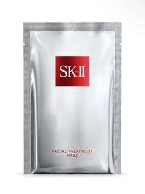 SK-II by Pitera Facial Treatment Mask NEW